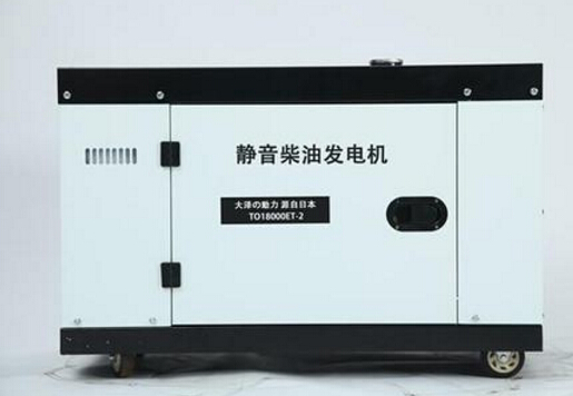 孝义科克12kw小型柴油发电机组