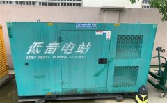 孝义通州四建大波纹箱定制案例